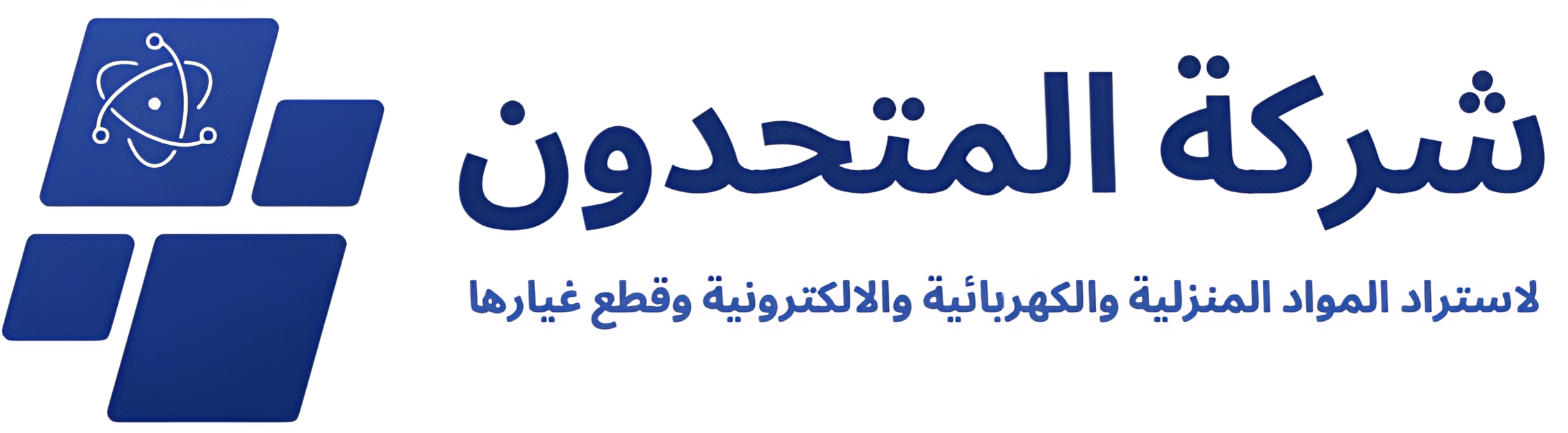شركة المتحدون